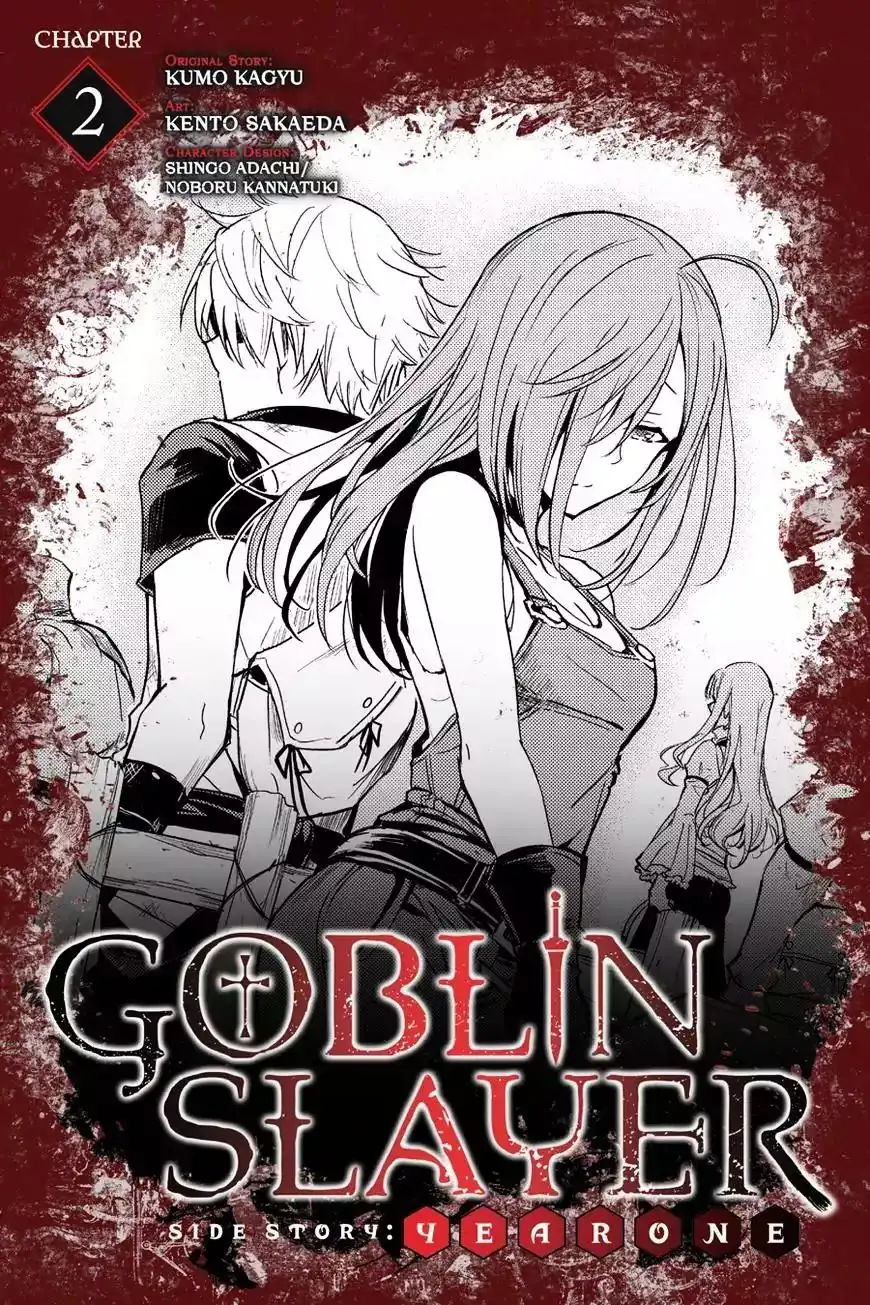 Goblin Slayer: Side Story Year One Chapter 2 1